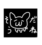 white＆black CA（個別スタンプ：7）
