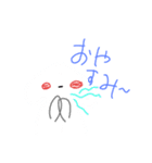 動物は友達〈ver.ウサギ〉（個別スタンプ：1）