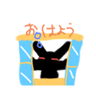 動物は友達〈ver.ウサギ〉（個別スタンプ：4）