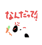 動物は友達〈ver.ウサギ〉（個別スタンプ：6）