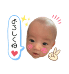HARUharu#2（個別スタンプ：7）
