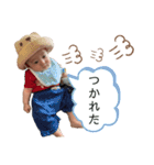 HARUharu#2（個別スタンプ：9）