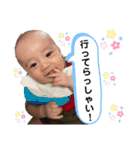 HARUharu#2（個別スタンプ：14）