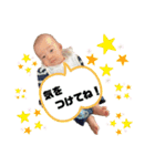 HARUharu#2（個別スタンプ：15）