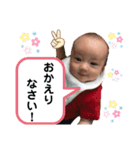HARUharu#2（個別スタンプ：17）