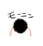黒きもの（個別スタンプ：1）