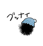 黒きもの（個別スタンプ：3）