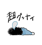 黒きもの（個別スタンプ：4）