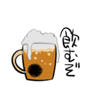 黒きもの（個別スタンプ：14）