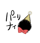 黒きもの（個別スタンプ：15）