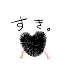 黒きもの（個別スタンプ：17）