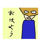 最底辺ゲーム実況者マコタスとその仲間（個別スタンプ：3）