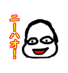 最底辺ゲーム実況者マコタスとその仲間（個別スタンプ：7）