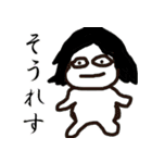 最底辺ゲーム実況者マコタスとその仲間（個別スタンプ：9）