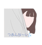 メイトー（個別スタンプ：4）