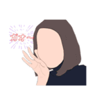 メイトー（個別スタンプ：12）