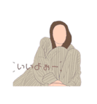 メイトー（個別スタンプ：13）