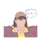 メイトー（個別スタンプ：14）
