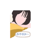 メイトー（個別スタンプ：15）