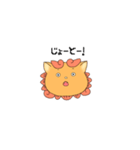 沖縄方言あいさつ シーサー編（個別スタンプ：6）
