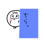 ミスターこんぽたーじゅ（個別スタンプ：2）