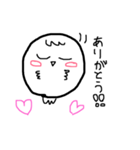 ミスターこんぽたーじゅ（個別スタンプ：3）