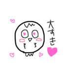 ミスターこんぽたーじゅ（個別スタンプ：5）