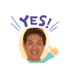 Vivace！（個別スタンプ：6）