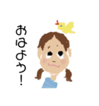 かわいい女の子たちの日常スタンプ（個別スタンプ：1）