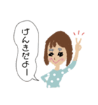 かわいい女の子たちの日常スタンプ（個別スタンプ：6）