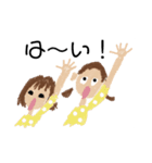 かわいい女の子たちの日常スタンプ（個別スタンプ：7）