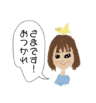 かわいい女の子たちの日常スタンプ（個別スタンプ：12）