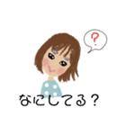 かわいい女の子たちの日常スタンプ（個別スタンプ：13）