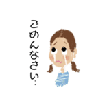 かわいい女の子たちの日常スタンプ（個別スタンプ：25）