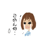 かわいい女の子たちの日常スタンプ（個別スタンプ：26）