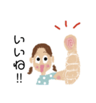 かわいい女の子たちの日常スタンプ（個別スタンプ：27）