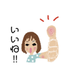 かわいい女の子たちの日常スタンプ（個別スタンプ：28）