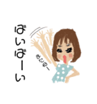 かわいい女の子たちの日常スタンプ（個別スタンプ：31）