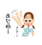かわいい女の子たちの日常スタンプ（個別スタンプ：32）