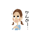 かわいい女の子たちの日常スタンプ（個別スタンプ：34）