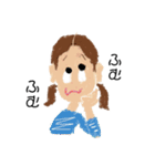 かわいい女の子たちの日常スタンプ（個別スタンプ：35）