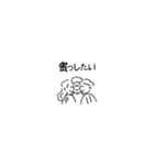 kappaのスタンプ（個別スタンプ：2）