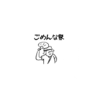 kappaのスタンプ（個別スタンプ：4）