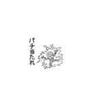 kappaのスタンプ（個別スタンプ：9）
