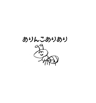 kappaのスタンプ（個別スタンプ：12）
