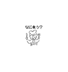 kappaのスタンプ（個別スタンプ：15）