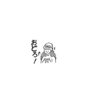 kappaのスタンプ（個別スタンプ：16）