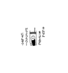 kappaのスタンプ（個別スタンプ：21）