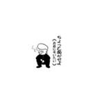 kappaのスタンプ（個別スタンプ：23）