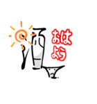 さかぐら君（個別スタンプ：3）